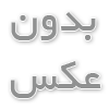 لیست برند های تولید کننده سیم و کابل